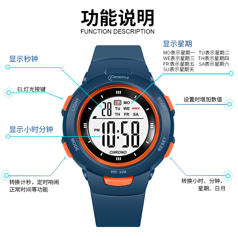 Smartwatch Watches For Kid Boy With Alarm - UTHAI CE49 Kids Watches Fashion Luminous