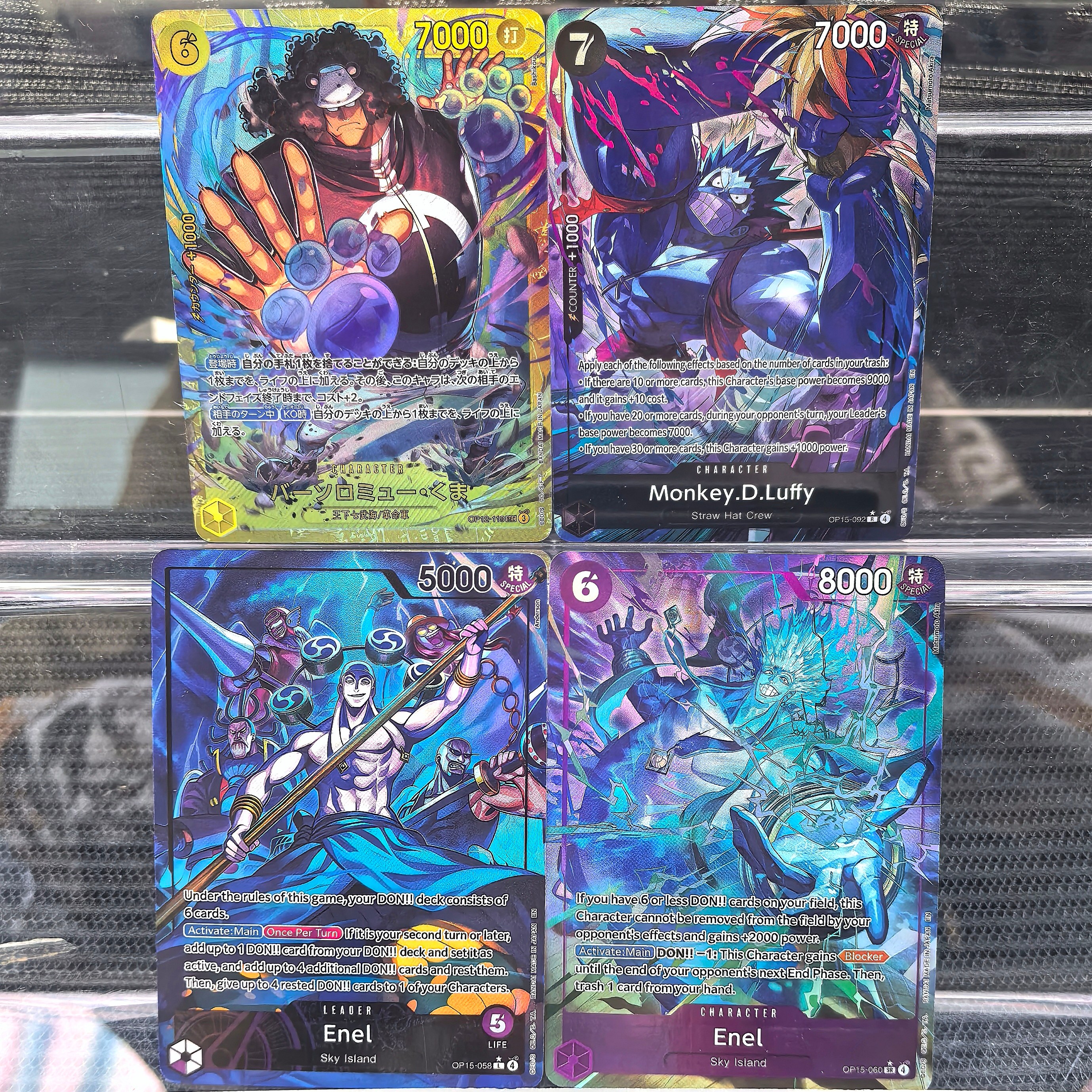 One Piece Card Game OP-15 Coll - Smartwatch El บทวิจารณ์และราคา