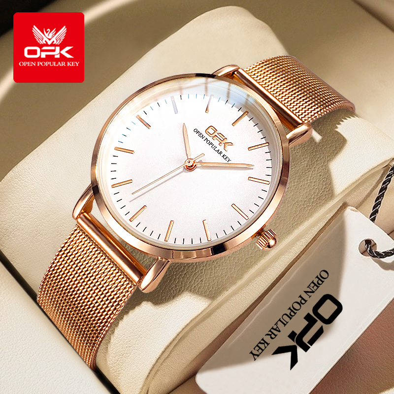 OPK 8101 Womens Watch Simple Q - Mesh Stainless Strap บทวิจารณ์และราคา