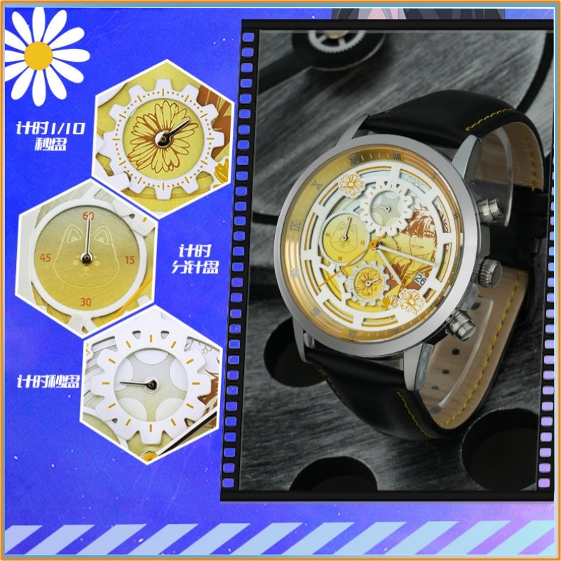 Genuine Link Click Anime Perip - Solar Powered Watch บทวิจารณ์และราคา