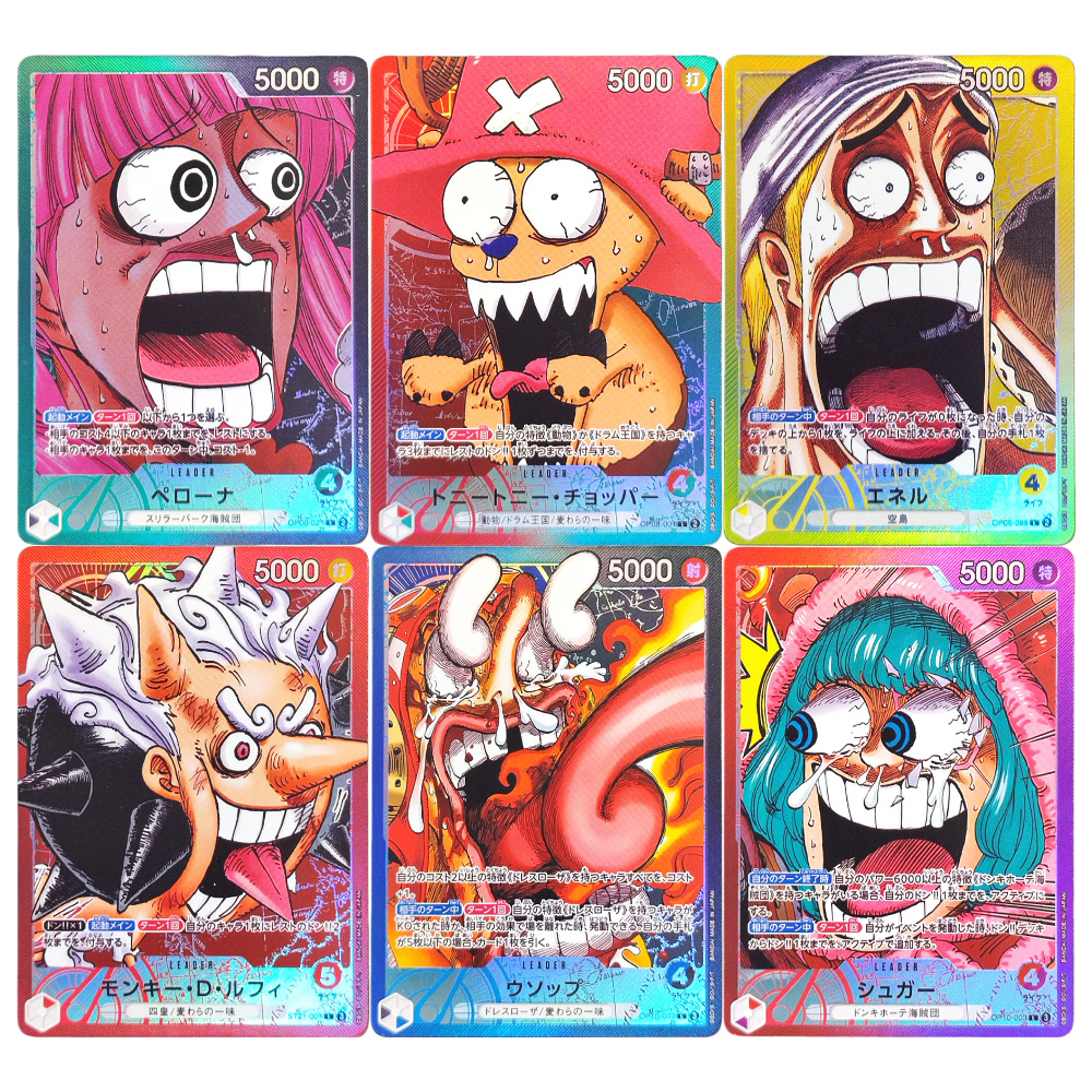 Proxy ONE PIECE CARD GAME Base - Smartwatch El บทวิจารณ์และราคา