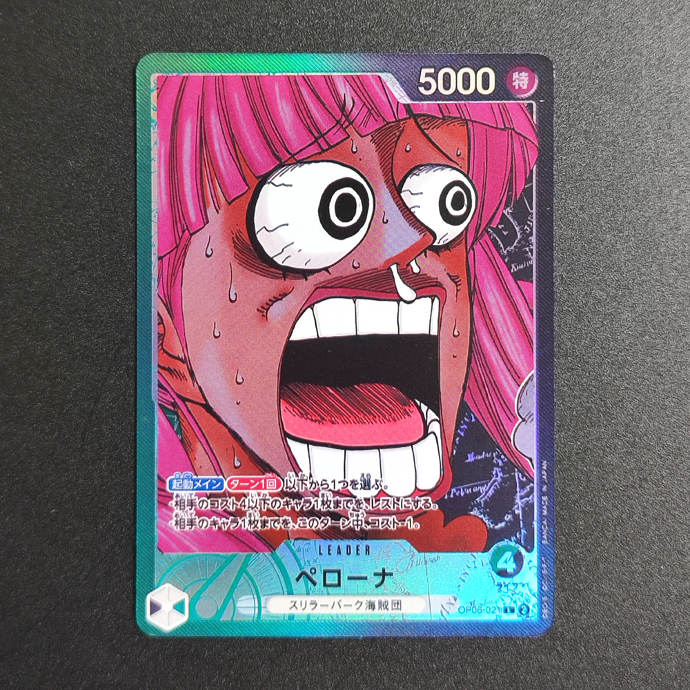 Proxy ONE PIECE CARD GAME Base - Smartwatch El บทวิจารณ์และราคา