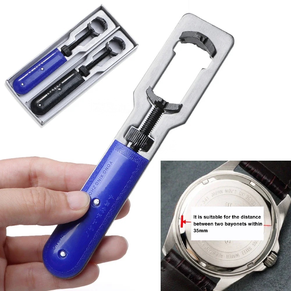 14-35mm Adjustable Watch Back  - Case Back Opener บทวิจารณ์และราคา
