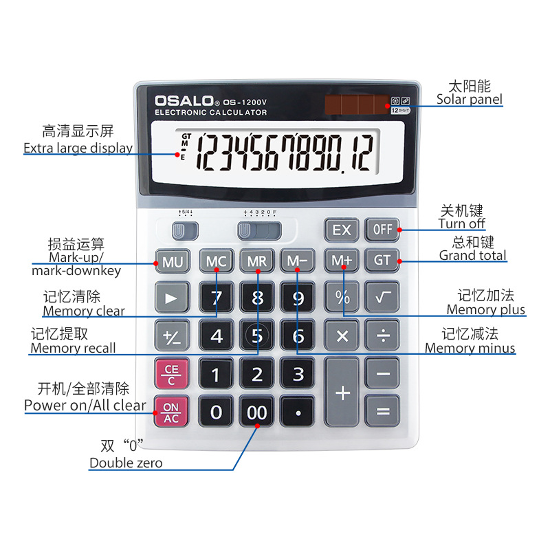 Solar Calculator ABS Plastic O - Solar Powered Watch บทวิจารณ์และราคา
