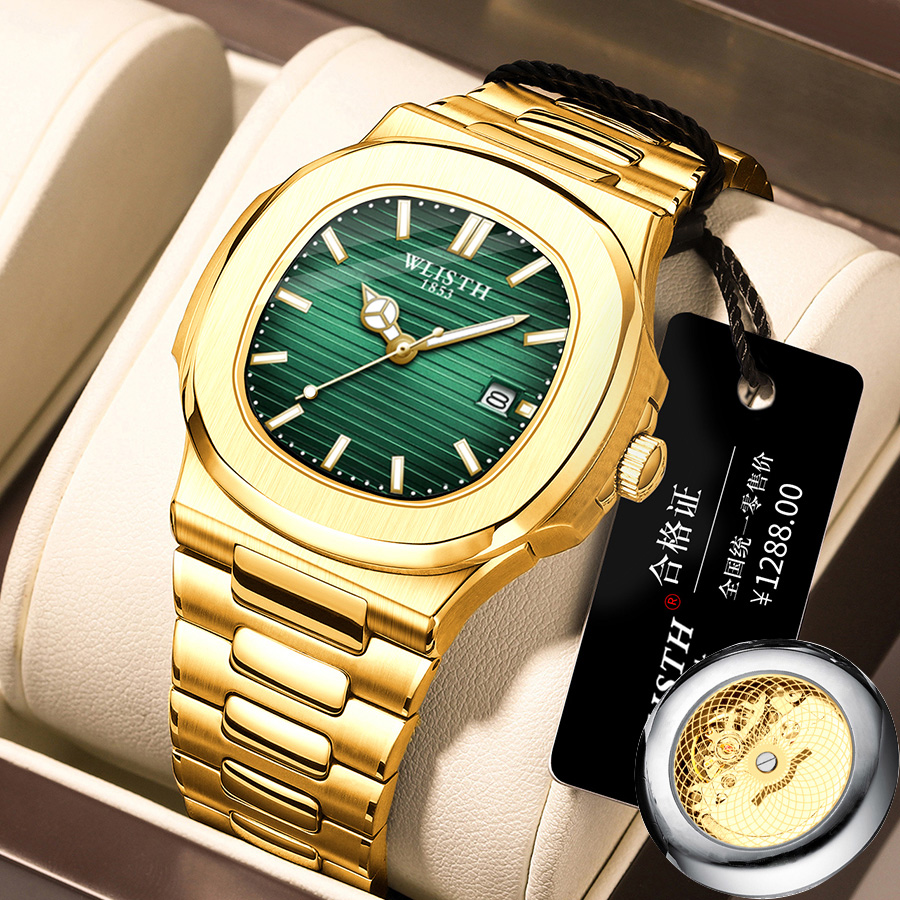 Best Selling Luxury Men's Watc - Smartwatch Watches Best Gift For Men บทวิจารณ์และราคา
