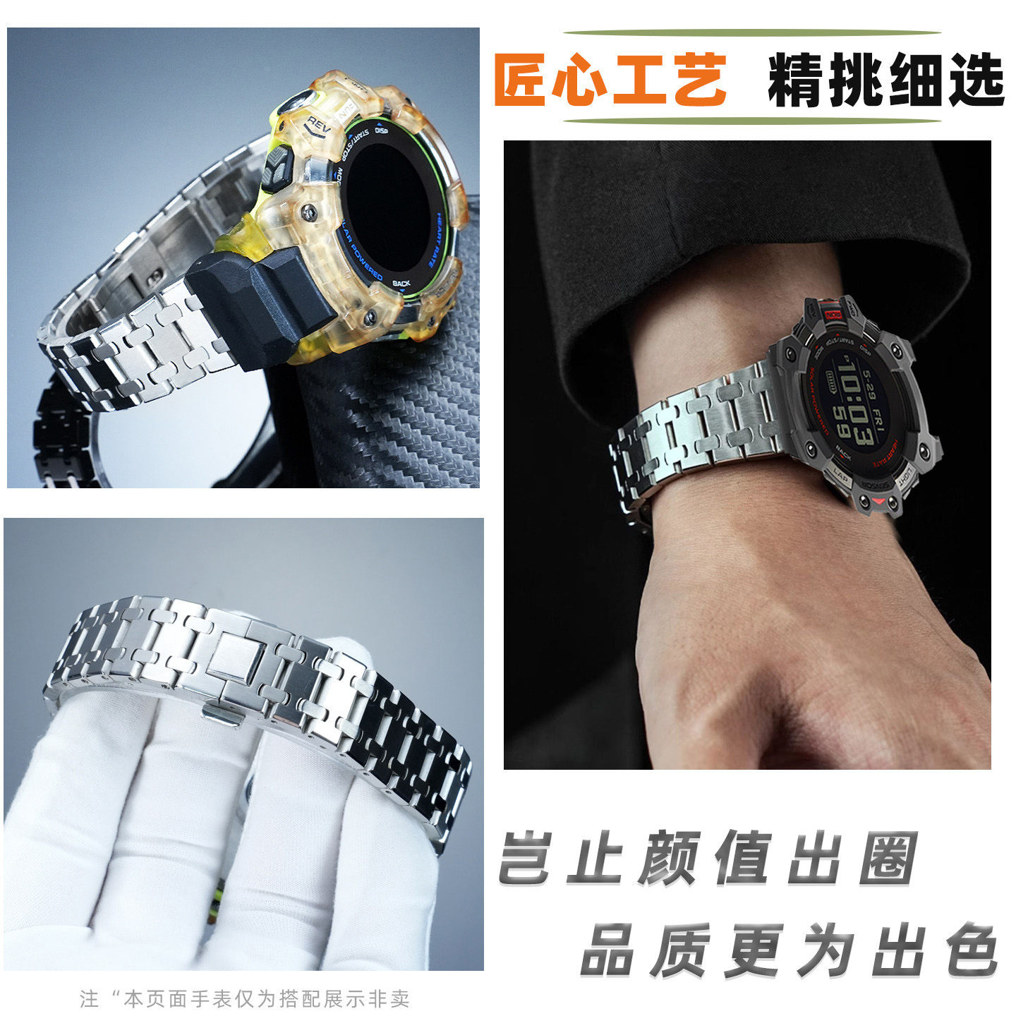 Modified metal stainless steel - Smartwatch Casio Watches For Men บทวิจารณ์และราคา