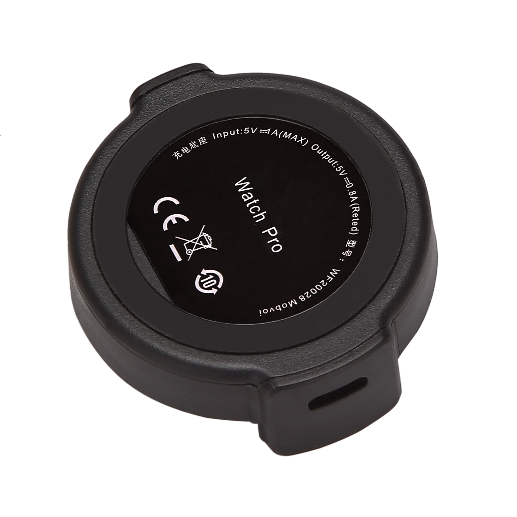 ABGN Smart Watch Charger For P - Watch Smartwatch บทวิจารณ์และราคา
