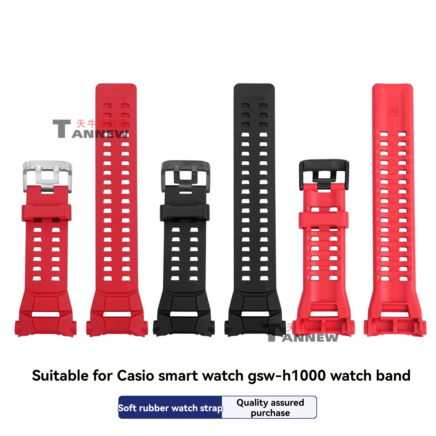 Replacement Silicone Resin Ban - Smartwatch Casio Watches For Men บทวิจารณ์และราคา