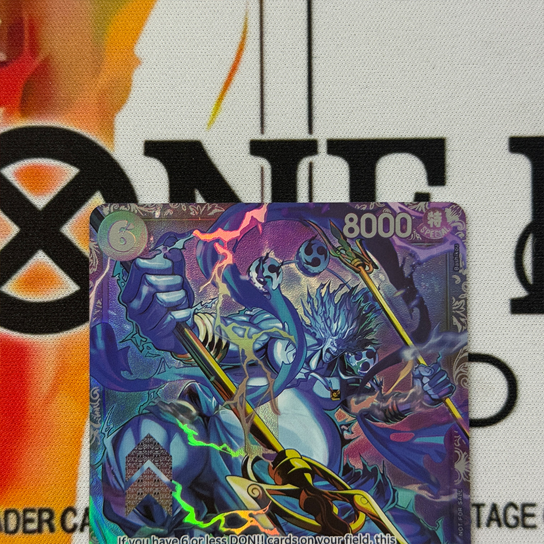 English Proxy Card One Piece 2 - Smartwatch El บทวิจารณ์และราคา
