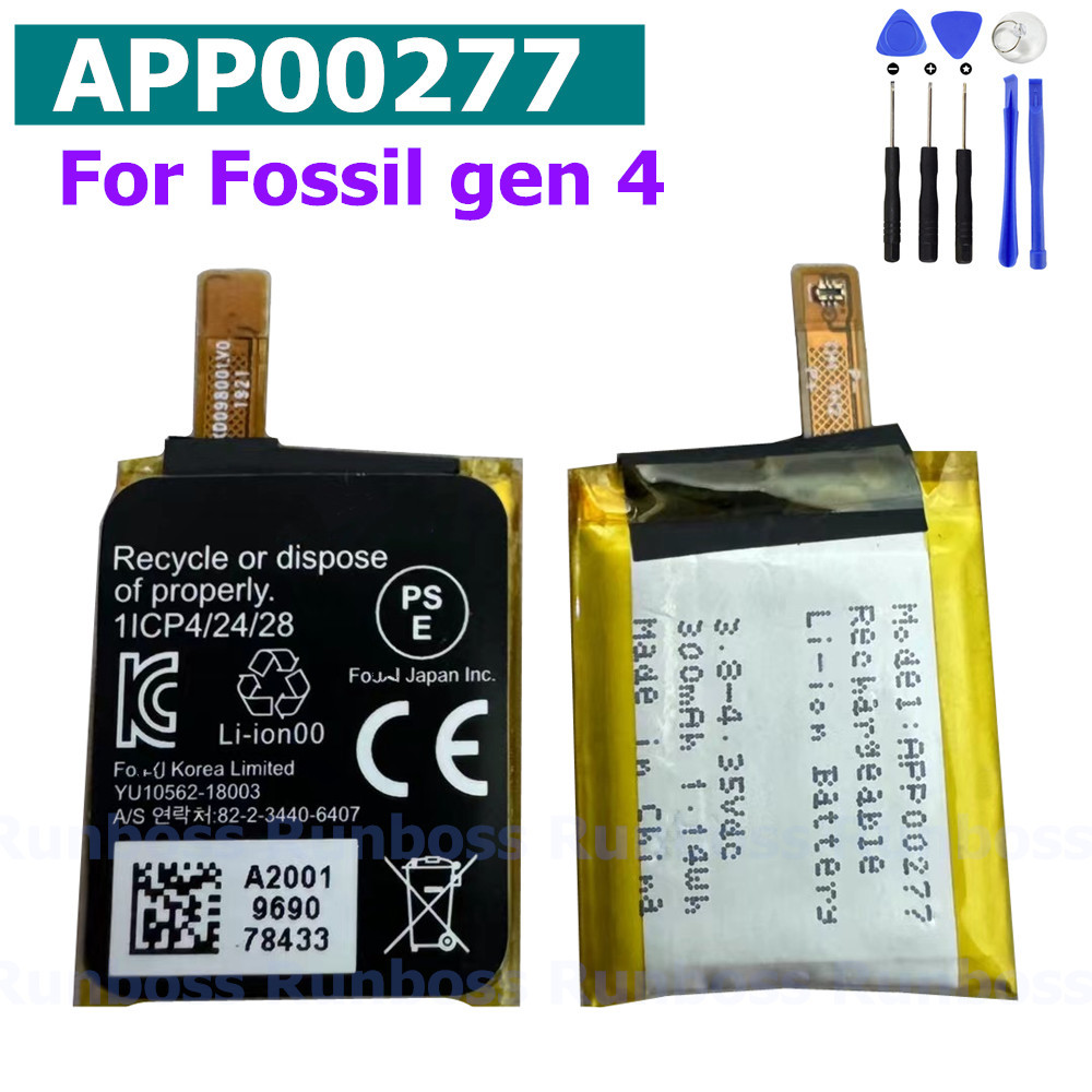 APP00277 (402428) 300mAh Batte - Fossil Watches Smartwatch Gen 4 บทวิจารณ์และราคา